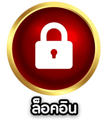 huay99